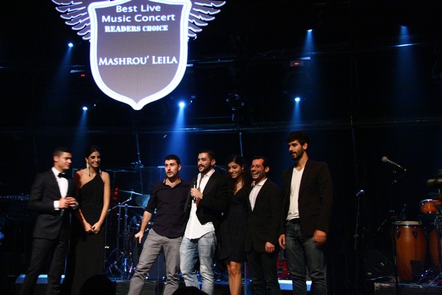 Time Out Beirut Nightlife Awards 2012